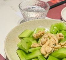 Pepper Oil Cucumber with Almonds