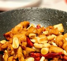 Lychee-flavored Kung Pao Chicken