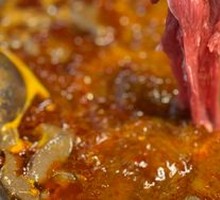 Hand-Cut Wagyu Sirloin