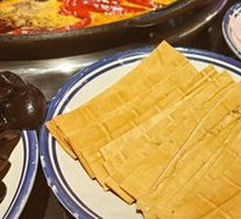 Carbonated Tofu