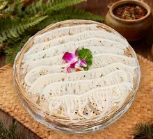 Classic Tripe Layer
