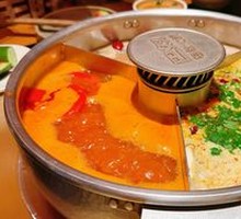 Wild Mushroom Soup