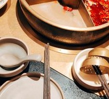Three-Flavor Soup Base