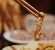 Crispy Fried Pork Strips