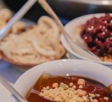 Chongqing Old Ice Jelly
