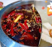 Yin-Yang Hot Pot