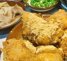 Egg-fried glutinous rice cake