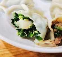 Leek Egg Shrimp Dumplings