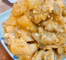 Garlic Eggplant Strips