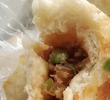 Meat Pan-Fried Buns
