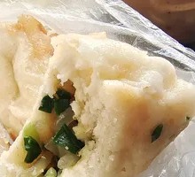 Vegetable Pan-Fried Dumplings