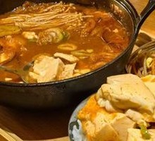 Soft Tofu Soup Rice