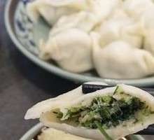 Fennel Dumplings