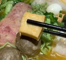 Crispy Fish Dumplings