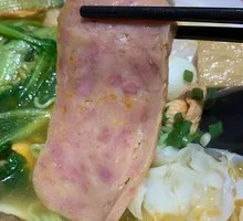 Northern Luncheon Meat