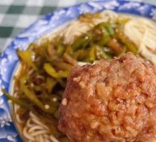 Pork Meatball Noodles