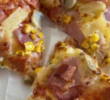Korean BBQ Pizza