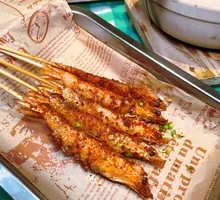 Fiery Prawn Stir-fry