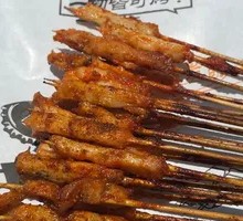 Fresh Meat Skewers