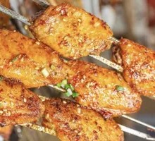 Charcoal-Grilled Chicken Wings