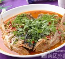Fish Head Stewed with Tofu