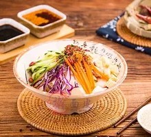 Classic Vegan Noodles