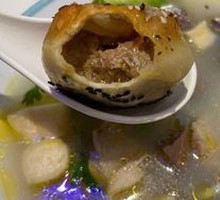 Crab Filling Pan-Fried Dumplings