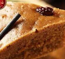 Brown Sugar Rice Cake