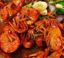 Sauce-Flavored Lobster