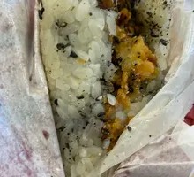 Crunchy Three-Grain Rice Ball