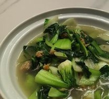 Vegetable Fried Pork Rinds