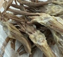 Salted Duck Tongue