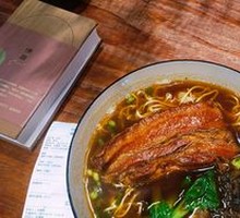 Three Delicacies Pork Noodles