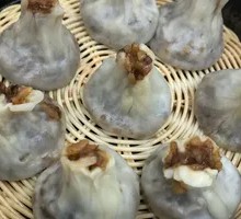 Bamboo Shoot Dumplings