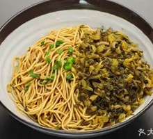 Snow Cabbage and Pork Noodles