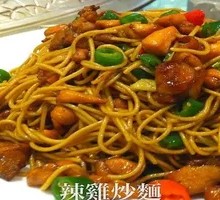 Pork Rib Stir-Fried Noodles