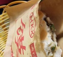 Xian Meat-filled Flatbread