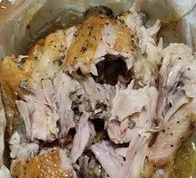 Lotus-Leaf Wrapped Chicken