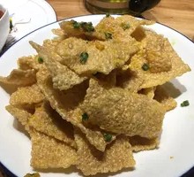 Salted Egg Yolk Rice Crackers