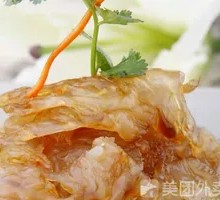 Jellyfish Salad