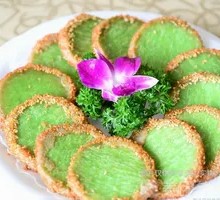 Green Tea Buddha's Hand Cake