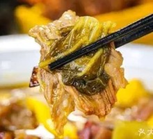 Spicy Pickled Cabbage Beef