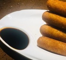 Brown Sugar Glutinous Rice Cake