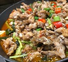 Delicious Perilla Frog