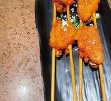 Fragrant Roasted Wings