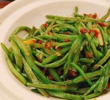 Shiitake and Kidney Bean Strips