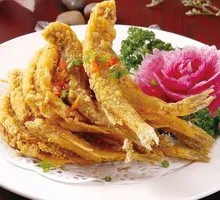 Salted Pepper Tofu Fish