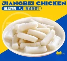 Finger Rice Cake