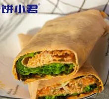 Xiangsu Mixed Grain Crepe