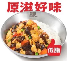 Crispy Mushroom Stir-Fry with Chicken